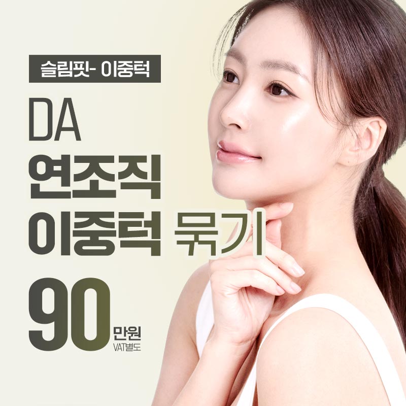이미지 캡션