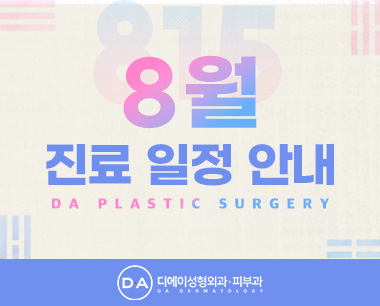이미지 캡션