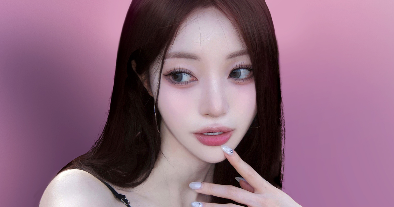 디에이 자려한코성형