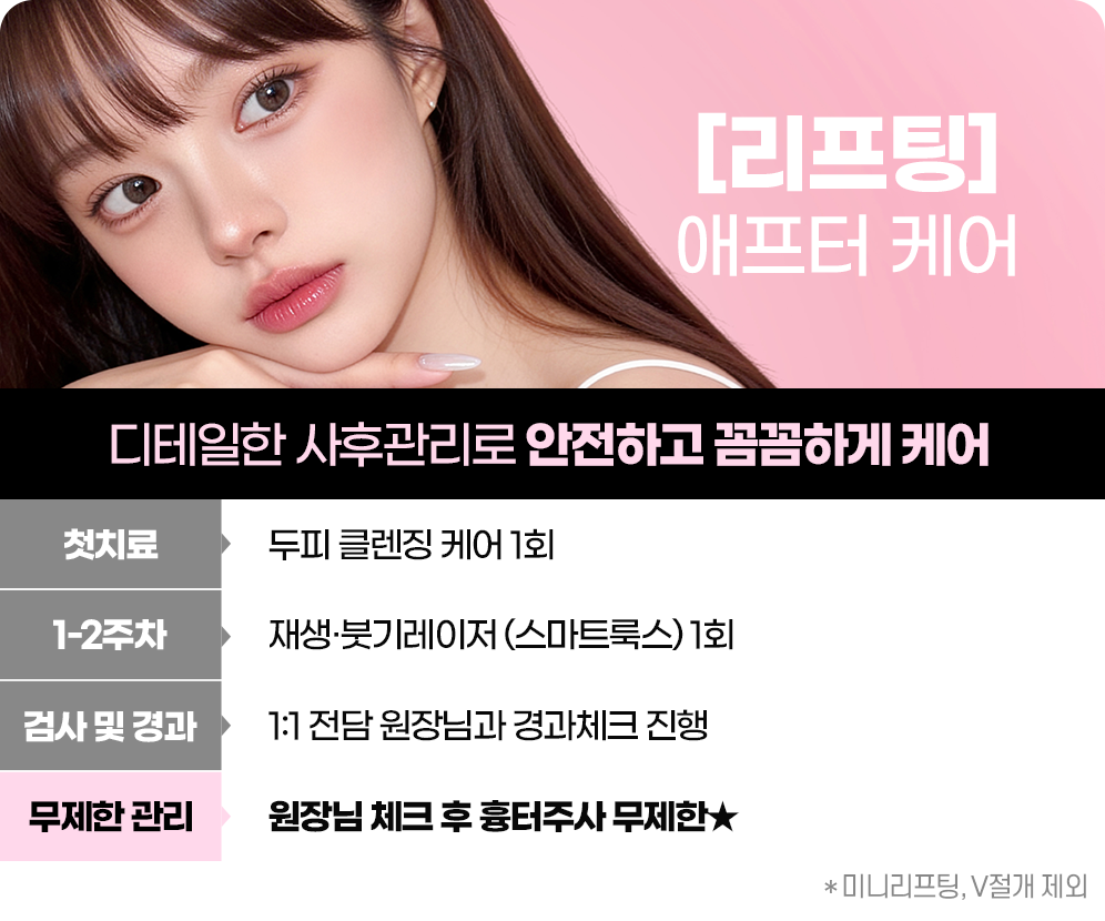 이미지 제목
