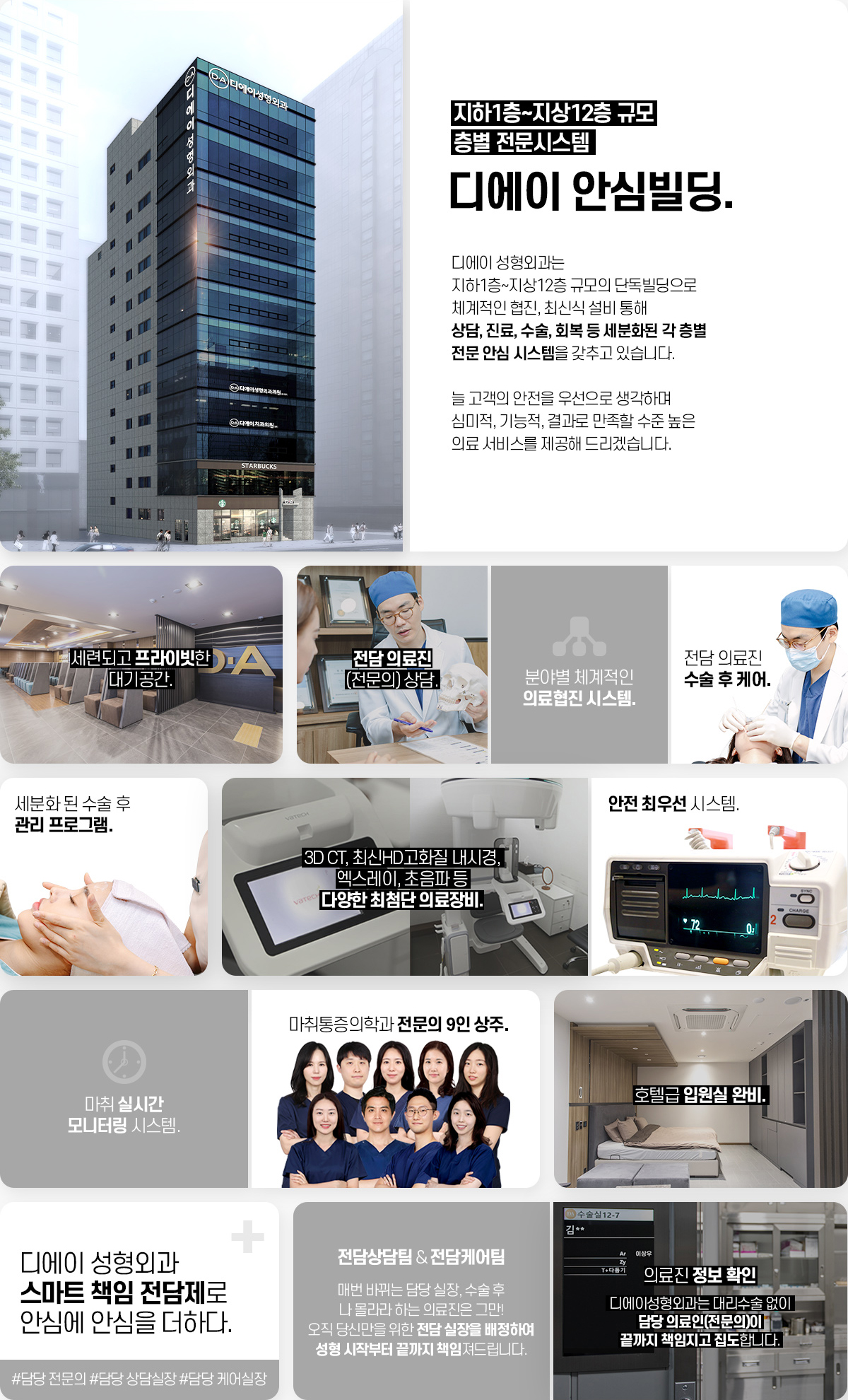 이미지 제목