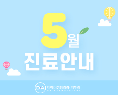 이미지 캡션