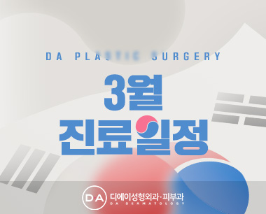 이미지 캡션