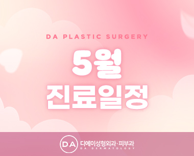 이미지 캡션